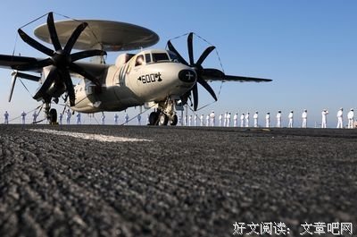 《大西洋帝国 第四季》影评精选10篇