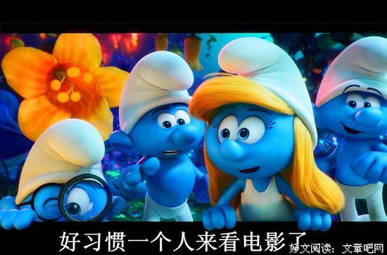 《家族之间何必这样》好看吗？经典观后感10篇