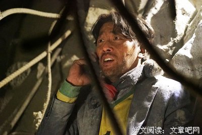《隧道》好看吗？经典观后感10篇