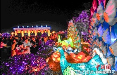 &quot; 一月再见，二月你好 &quot;