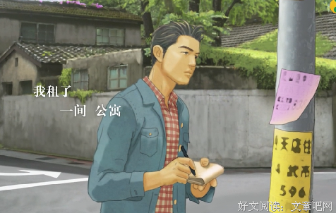 和周杰伦的20年：从“为你翘课”到“等你下课”