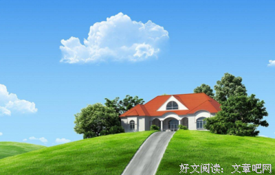 关于纯真的语句
