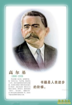 李师的名言_关于李师的名言