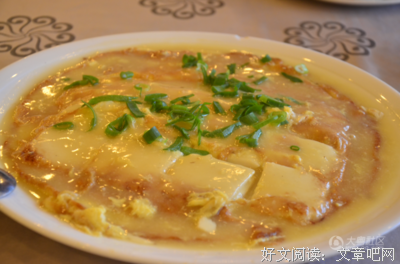 最新的海晏经典句子