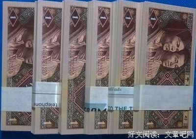 春运里的钱币：快递将停，有人急着买进，有人忙着脱贫