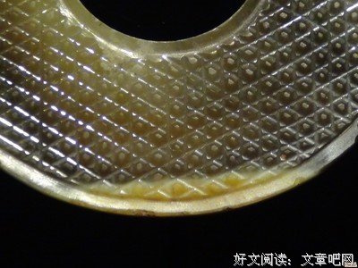 15条关于微雨燕双的经典语句
