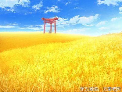 西西的句子