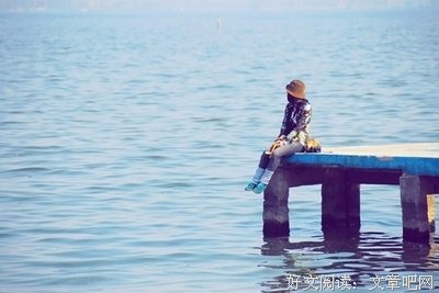 最新的《一生一世笑繁华》小说句子