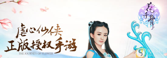 志同道合的句子