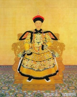 15条关于乾隆的经典语句