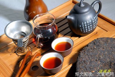 当你老了，什么未老？当你死了，什么不死？