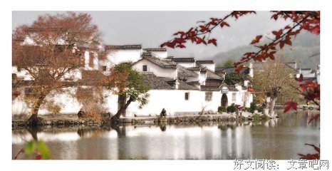 即便从未去过江南，记忆里却一直有江南