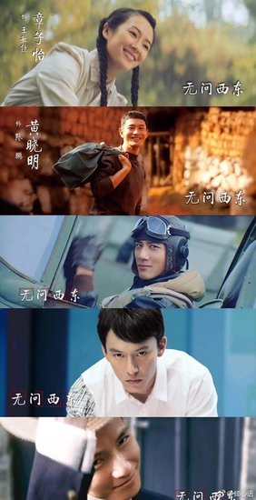 “18岁那年，我知道了该如何过好这一生”