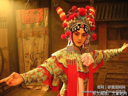 梅兰芳：说话，不让别人难堪；做人，不让自己难受