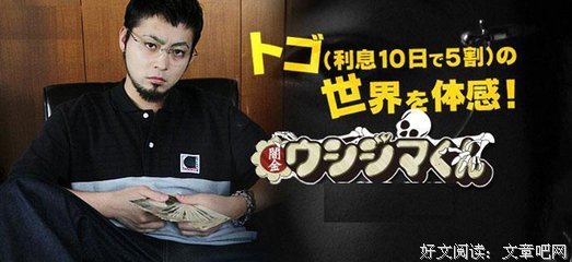 《暗金丑岛君 第三季》观后感精选10篇