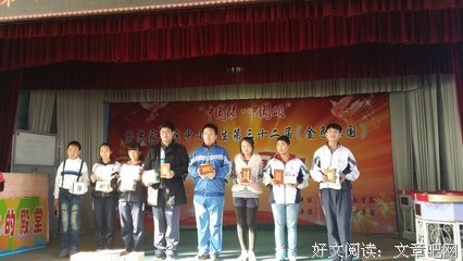 当花侧帽说纳兰读后感10篇