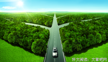 劲牌发布2017年社会责任报告，1分钟get到亮点