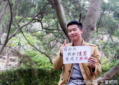 谢谢你，这些年一直陪在我身边