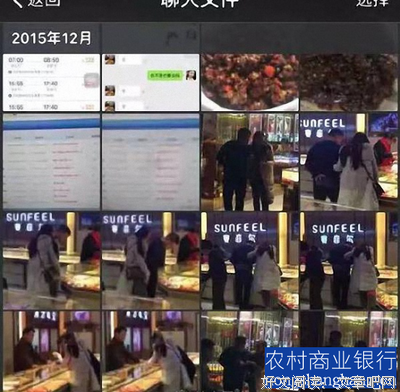 把小三送上渣男的床（下）