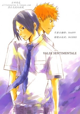 《雨人》好看吗？经典观后感10篇