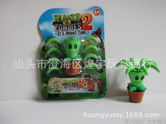 射手座到底是个怎样的人？