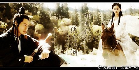 《信徒》经典观后感集