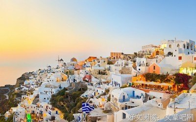 夏天岛经典句子