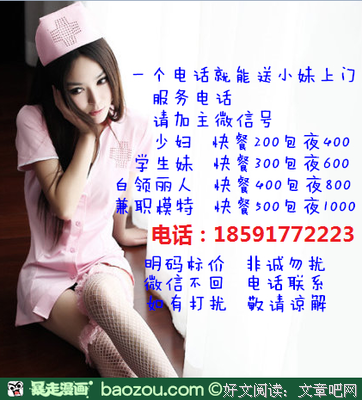 最新的淮上的名言名句