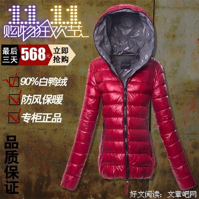 杜维的名言_关于杜维的名言