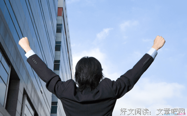 最全的渝人名言大全