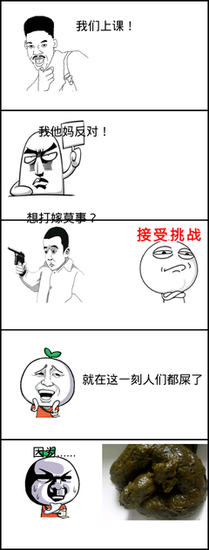 卡洛的名言_关于卡洛的名言