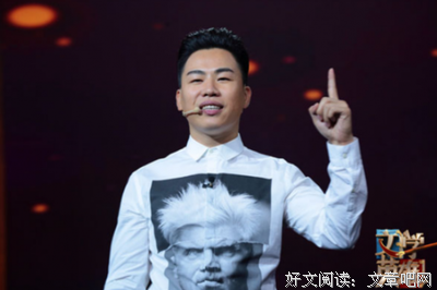关于胡彦斌的名句摘抄
