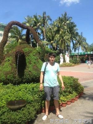 关于冷血动物的名言