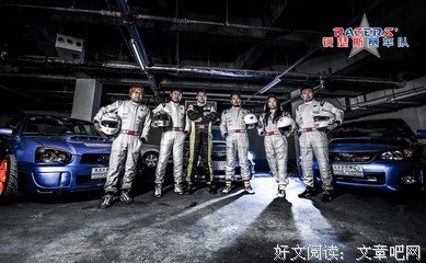 瑟斯的语句摘抄_关于瑟斯的语句