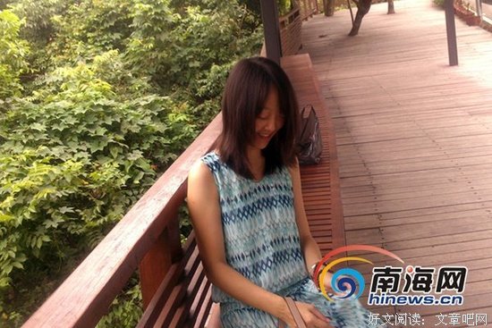 柳下挥的名人名言