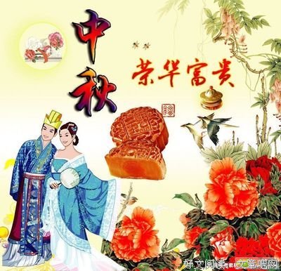 最新的《快乐的知识》语录摘抄大全