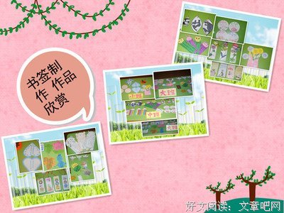 最新的《岛上书店》经典的句子大全