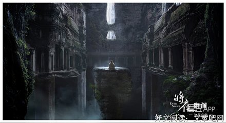 《将夜》经典名句