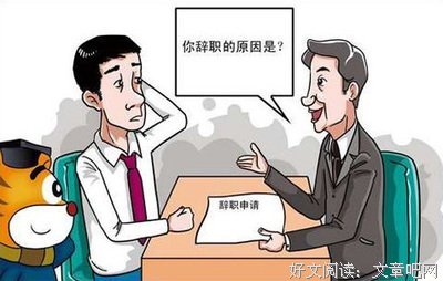 描写积极的经典句子
