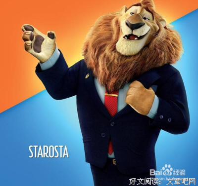 哺乳动物的名人名言
