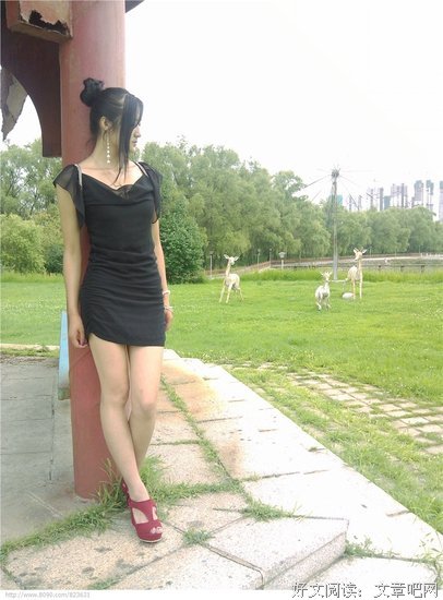 关于张靓的唯美语录