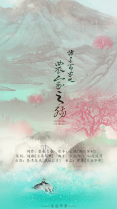 最全的《忆之殇乐的QQ空间》经典语句