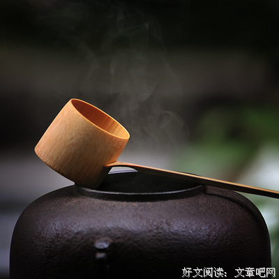 最全的《道德经》经典句子大全
