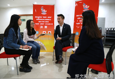 人类有史以来最大的慈善