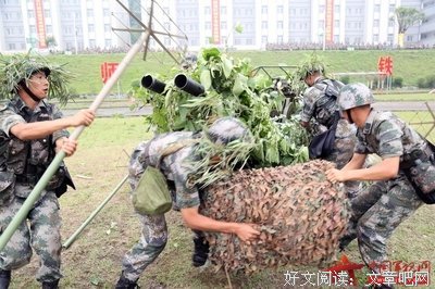 “假装”是所有练习的开始
