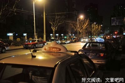 那些过年不回家的人2