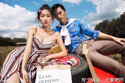份子钱正在毁掉我们的关系 | 细 节
