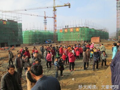 23、陈磊向胡蝶表白