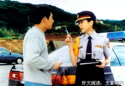 《运转手之恋》观后感10篇
