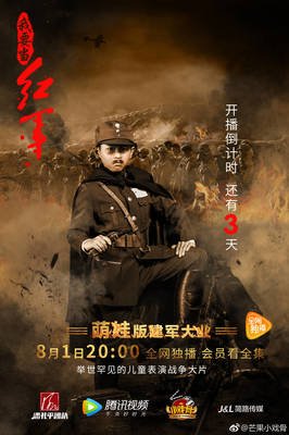 《爱要有你才完美》经典观后感10篇